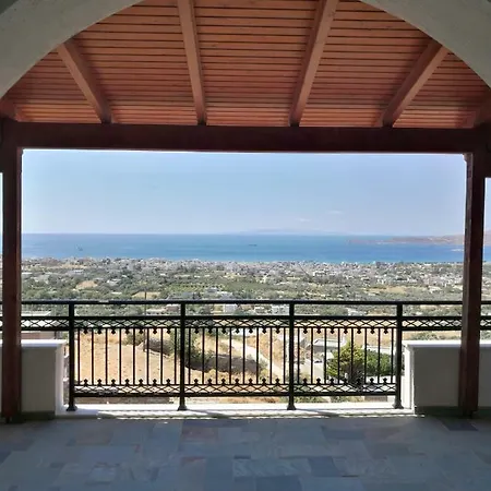 Polithea Karystos (Evia)